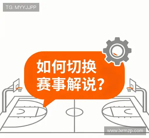 问题解答窗